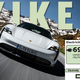 The Porsche Taycan Turbo's EPA Range Of 201 Miles Is So Bad Porsche Requested An Independent Test